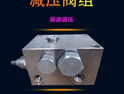 伺服液壓系統(tǒng)中的非標油缸應(yīng)用案例研究